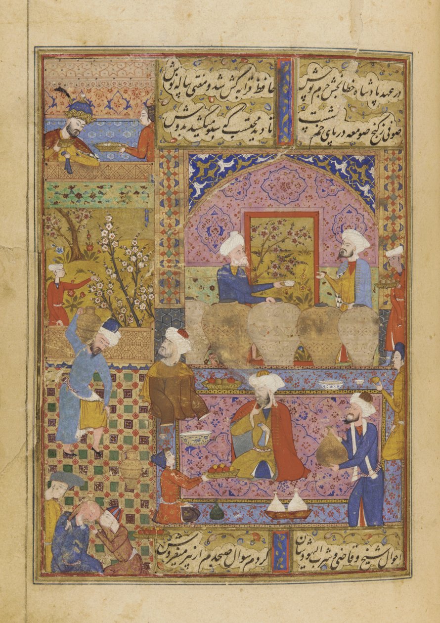 Scena w tawernie z Dywanu autorstwa Hafiza, ok.1552-53 autorstwa Persian School