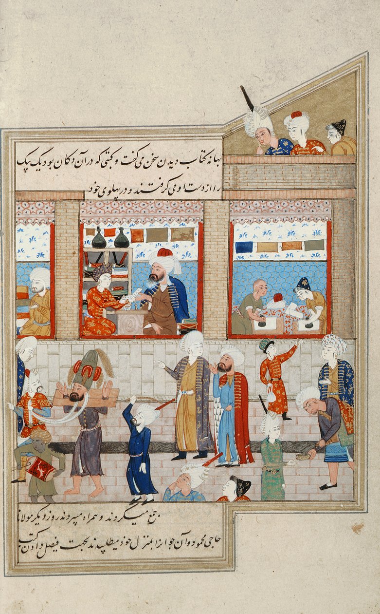Scena z Hoseinem Ibn Baikara z Timurydów, miniatura, Persja XVI w. autorstwa Persian School
