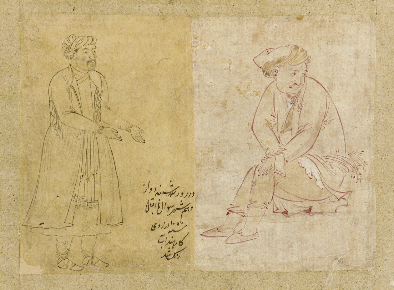 Siedząca postać, Isfahan, dynastia Safawidów, 1610 (atrament na papierze) autorstwa Persian School