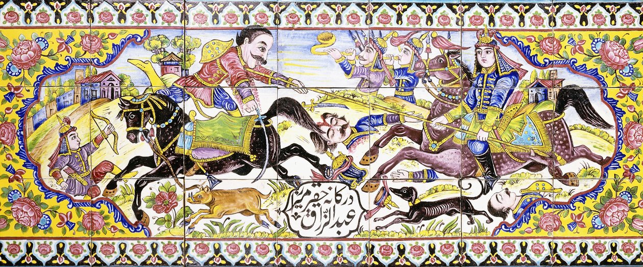 Drugi kartusz z długiego panelu kafli cuerda seca, przedstawiający sceny polowań i bitew, XIX w. autorstwa Persian School