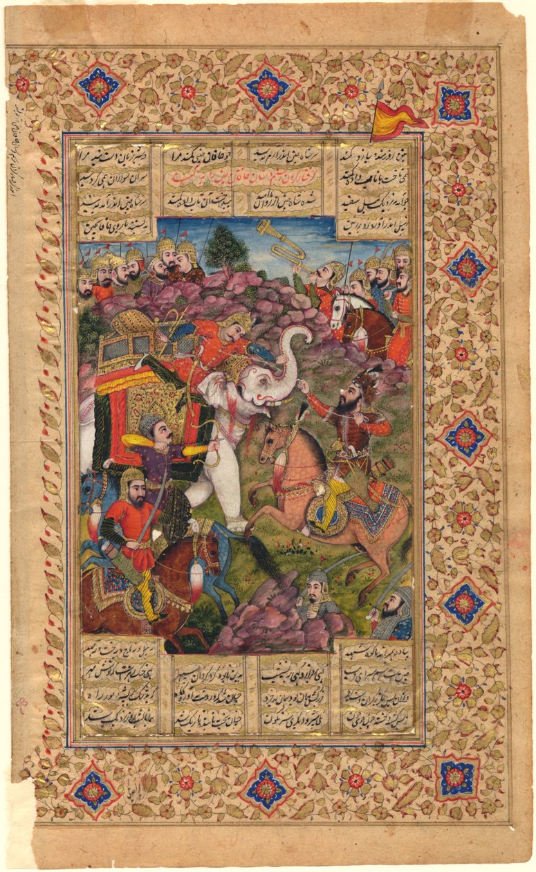 Shahnama: Rustam chwytający cesarza Chin, 1600-1625 (tempera) autorstwa Persian School
