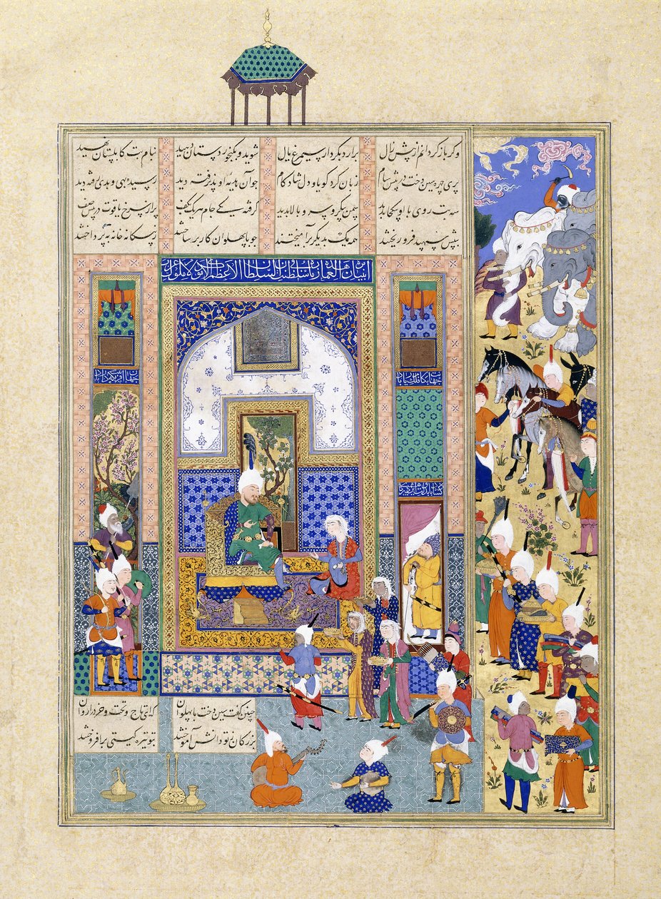 Sindukht przychodzi do Sama niosąc prezenty, ok. 1500-1540 autorstwa Persian School