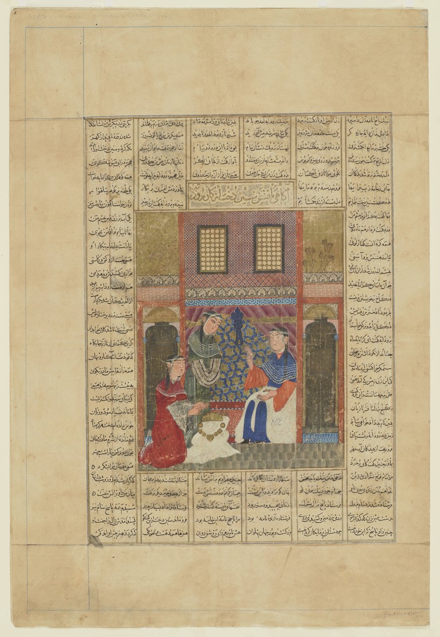 Sindukht dowiaduje się o działaniach Rudaby od szahnama autorstwa Persian School