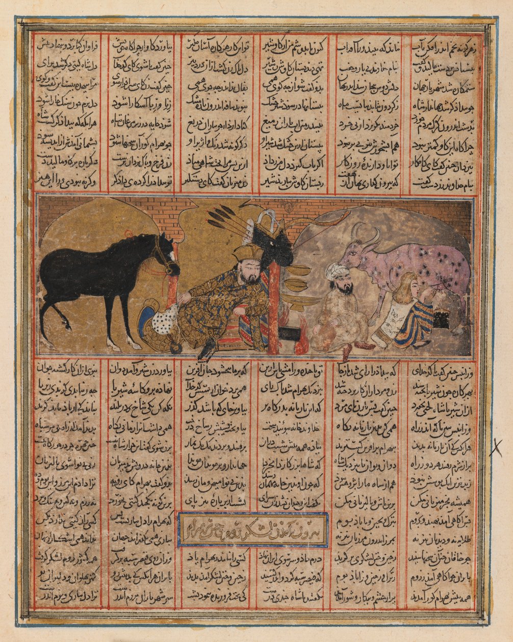 Mała ilustrowana strona z Shanamah (atrament, nieprzezroczysta toaleta i złoto na papierze) autorstwa Persian School
