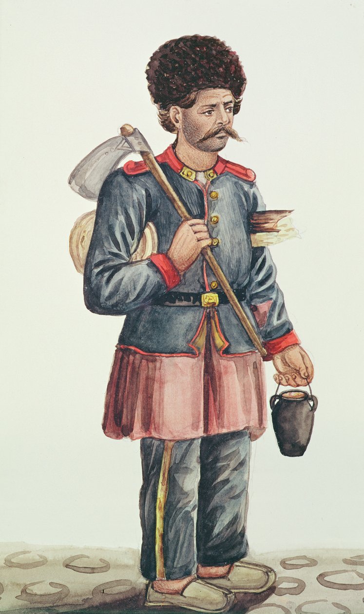 Sprzedawca uliczny (wc na papierze) autorstwa Persian School