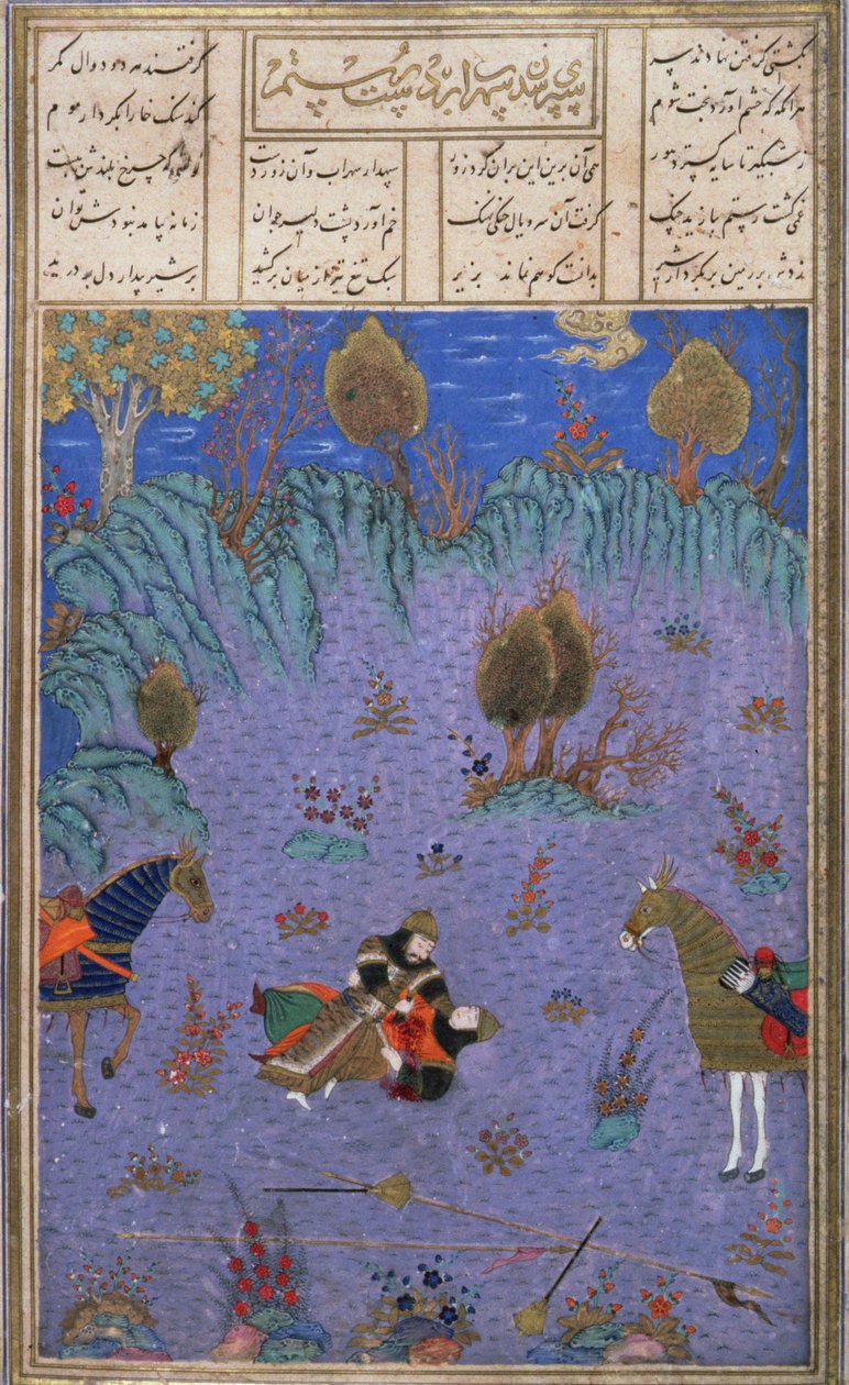 Suhrab zabity przez swojego ojca Rustama, ilustracja z Shahnama (Księgi Królów), autorstwa Abul-Qasima Manura Firdawsi (ok.934-c.1020) ok.1440-45 (pióro, atrament i toaleta na welinie) autorstwa Persian School