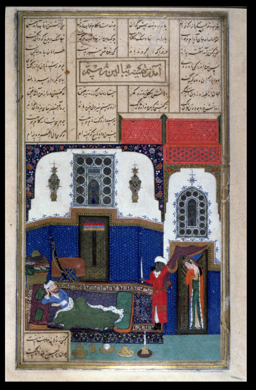 Tahmina wchodząca do komory Rustams, ilustracja z Shahnama (Księgi Królów), autorstwa Abul-Qasima Manura Firdawsiego (ok.934-c.1020) Shahnama, ok.1440-45 (pióro, atrament i toaleta na welinie) autorstwa Persian School
