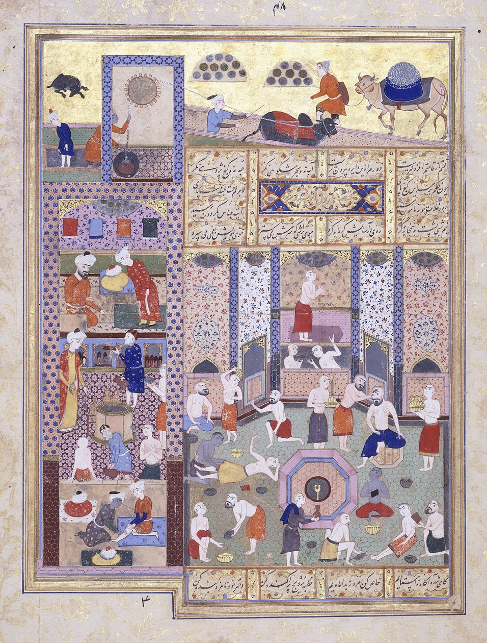 Kalif Harun al-Rashid w Łaźniach, ok. 1930 r. 1584-5 autorstwa Persian School