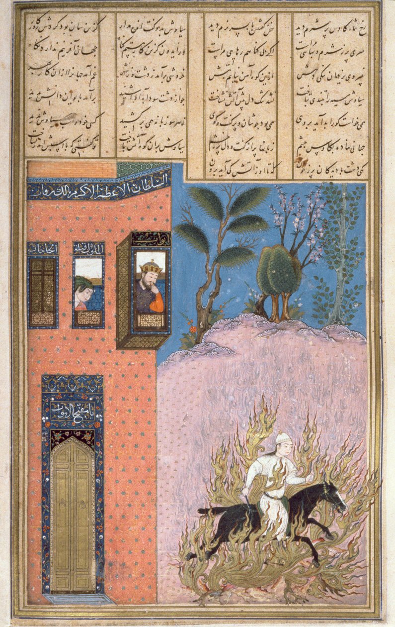 Próba ognia Siyawush, oglądana przez Kay Kaus i Sudabę, ilustracja z Shahnama (Księgi Królów), autorstwa Abul-Qasima Manura Firdawsiego (ok.934-c.1020) ok.1440-45 (pióro, atrament i toaleta na pergaminie) autorstwa Persian School