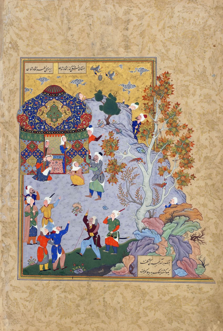 Lot żółwia, folio z Haft awrang (Siedem tronów) Jamiego (zm. 1492) prawdopodobnie Meszhed, Khurasan, Iran, dynastia Safawidów, 1556-1565 (atrament, nieprzezroczysta akwarela i złoto na papierze) autorstwa Persian School