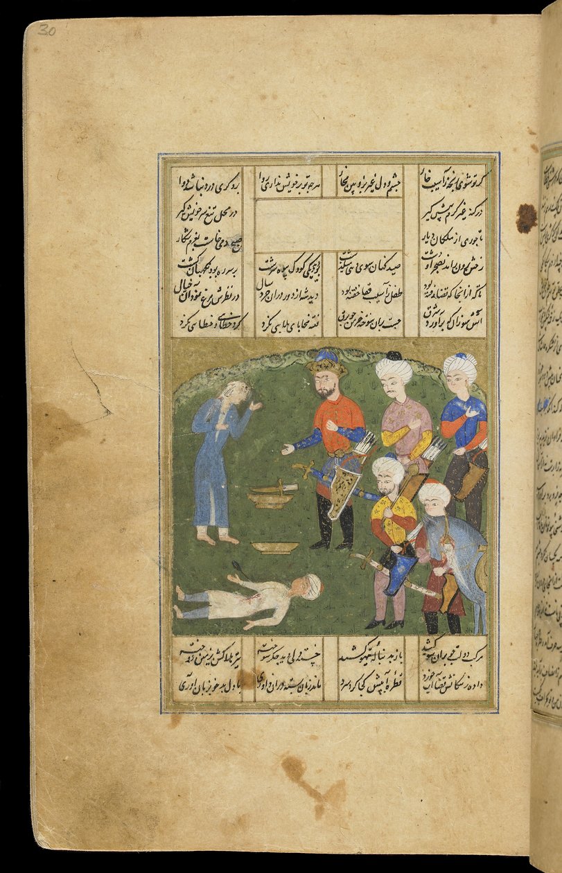 Król przypadkowo zabija młodzieńca z Khamsa autorstwa Persian School