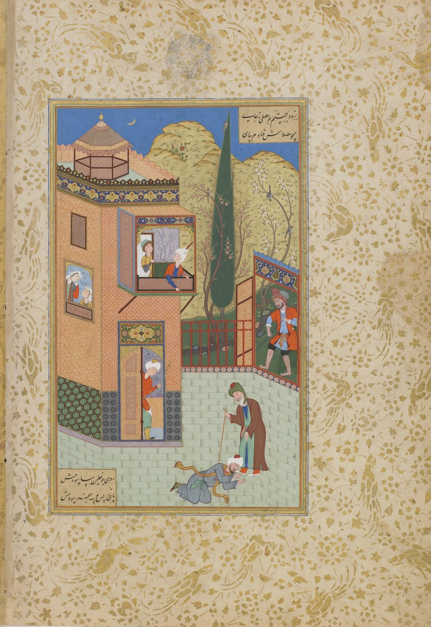 Murid całuje stopy Pirsów, folio z Haft awrang (Siedem tronów) Jamiego (zm. 1492), prawdopodobnie Meszad, Khurasan, Iran, dynastia Safawidów, 1556-1565 (atrament, nieprzezroczysta akwarela i złoto na papierze) autorstwa Persian School
