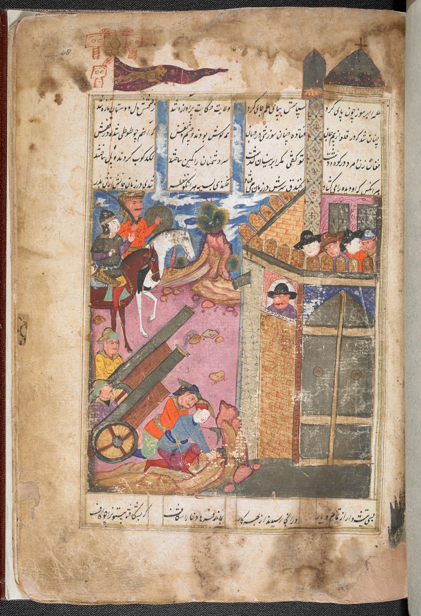 Portugalczycy bronią swojego fortu na wyspie Hormuz przed Persami dowodzonymi przez Imama Quli Khana autorstwa Persian School