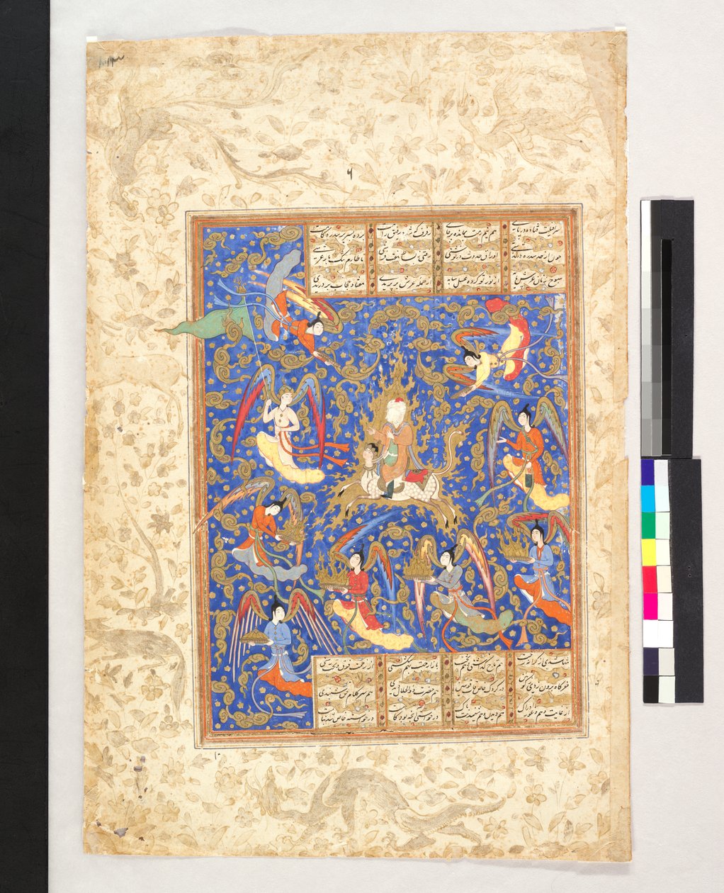 Droga do nieba proroka Mahometa (malarstwo, verso; tekst, recto), folio z rękopisu Khamsa (Layla i Majnun) autorstwa Nizami autorstwa Persian School