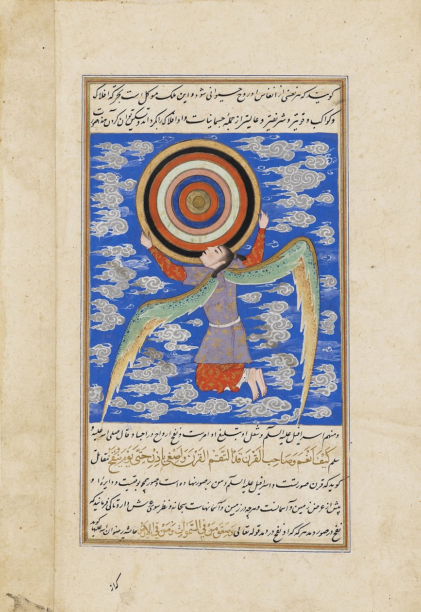 Anioł Ruh trzymający sfery niebieskie, ilustracja z Ajaib al-Makhluqat (Cuda stworzenia) autorstwa Qazwiniego, ok. 1550-1600 autorstwa Persian School