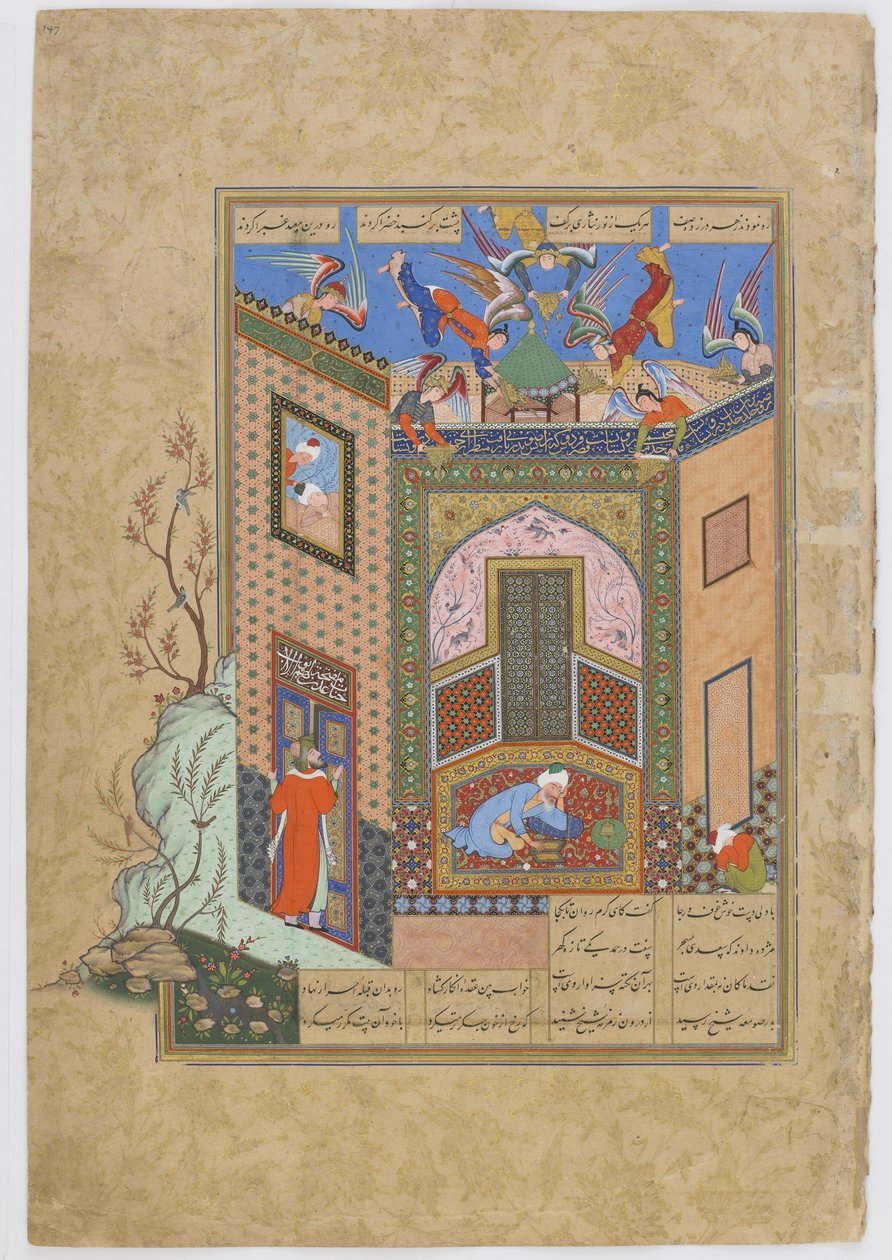 Gnostyk ma wizję aniołów niosących tace światła poecie Sadi, folio z Haft awrang (Siedem tronów) Jamiego (zm. 1492), prawdopodobnie Maszad, Khurasan, Iran, dynastia Safawidów, 1556-1565 (atrament, autorstwa Persian School