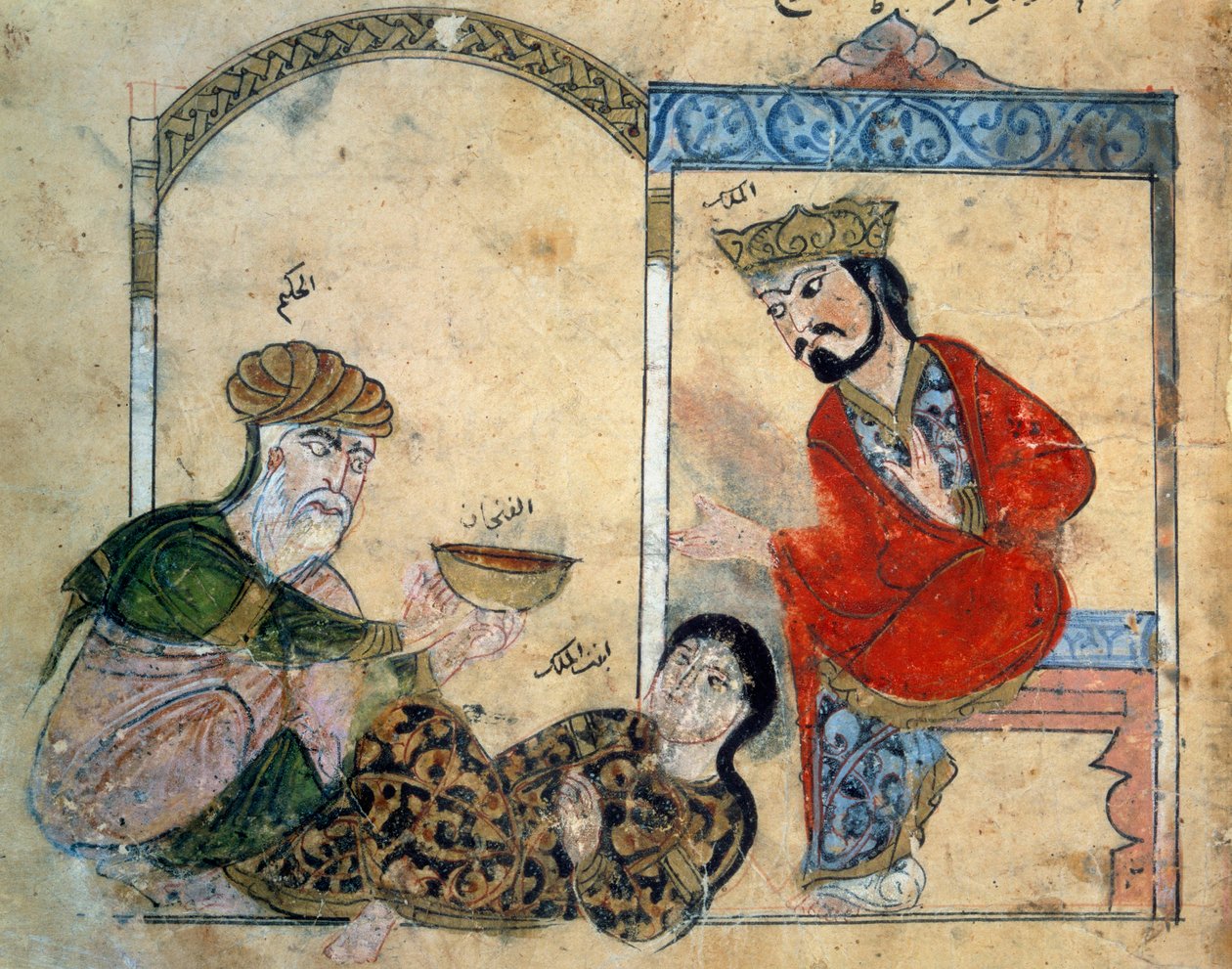 Ignorancki lekarz i królewska córka. Miniatura z „”Kalila wa Dimna (Kalila i Dimna)”” (Folio 78), Bajka Wschodnia 1200-1220? . Przetłumaczone przez Ibn al-Mukaffa”. BN, Paryż autorstwa Persian School