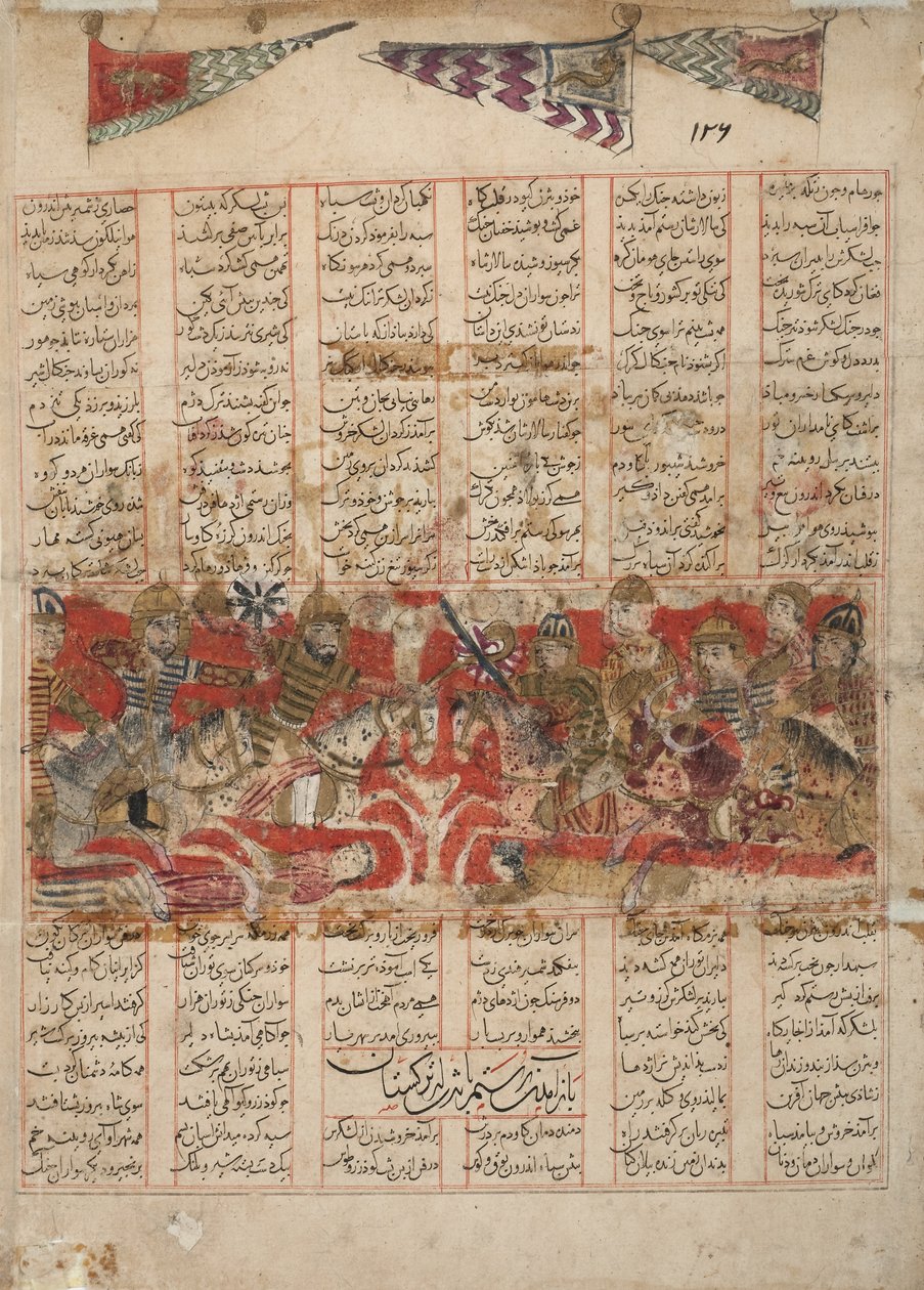 Powrót Rustama z Bijanem z Turkiestanu, 1341 (wc nieprzezroczyste, złoto i tusz na papierze) autorstwa Persian School
