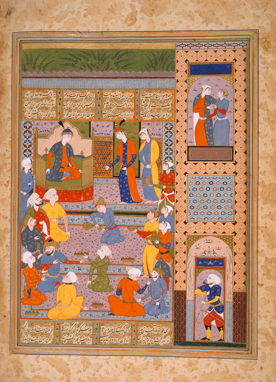 Kobiety z Arsiyab z „Shahnama z Firdausi” autorstwa Persian School