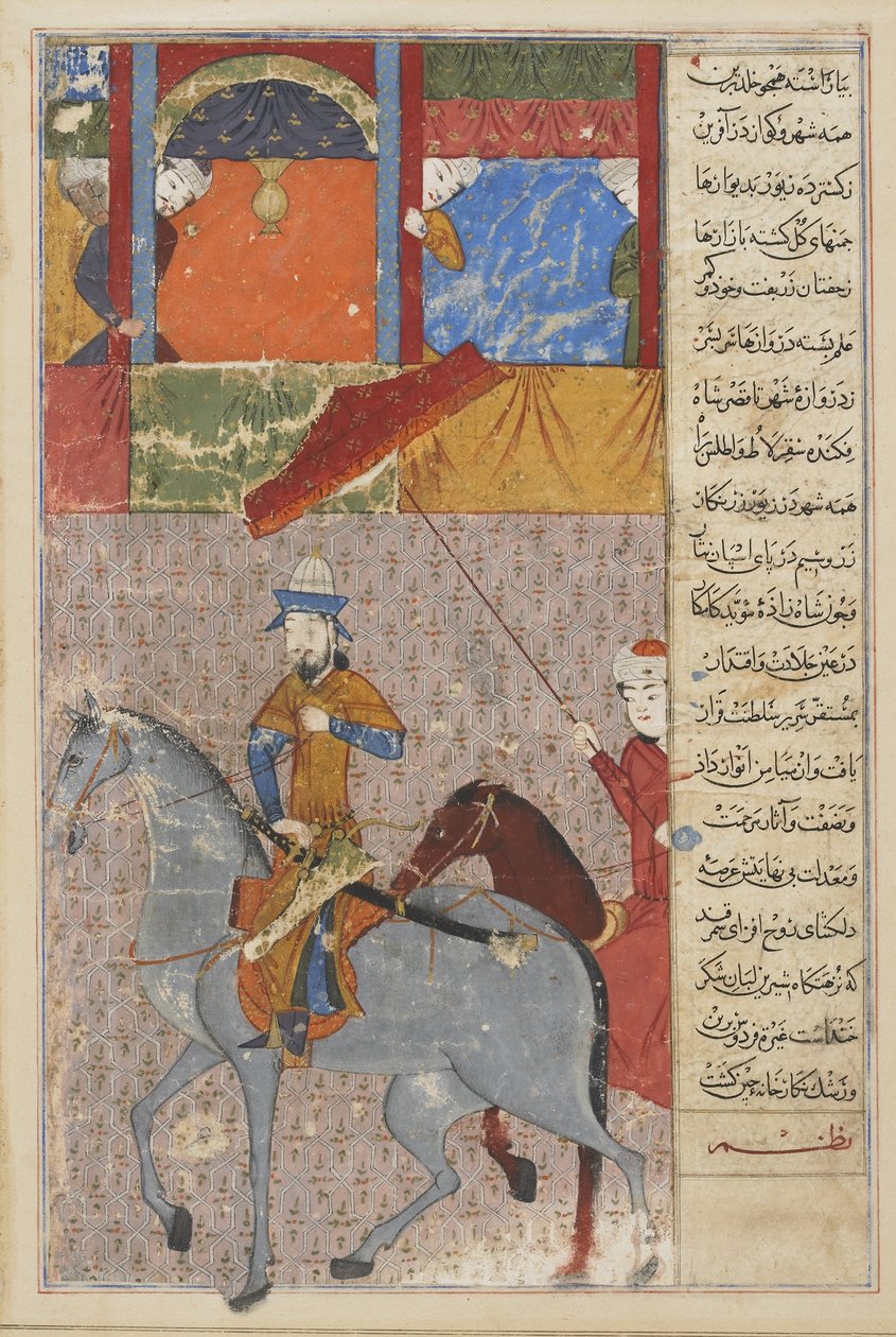 Wjazd Timurów do Samarkandy, folio z Zafarnama (Księga podboju) Sziraz, Iran, dynastia Timuridów, 1436 (nieprzezroczysta akwarela, atrament i złoto na papierze) autorstwa Persian School
