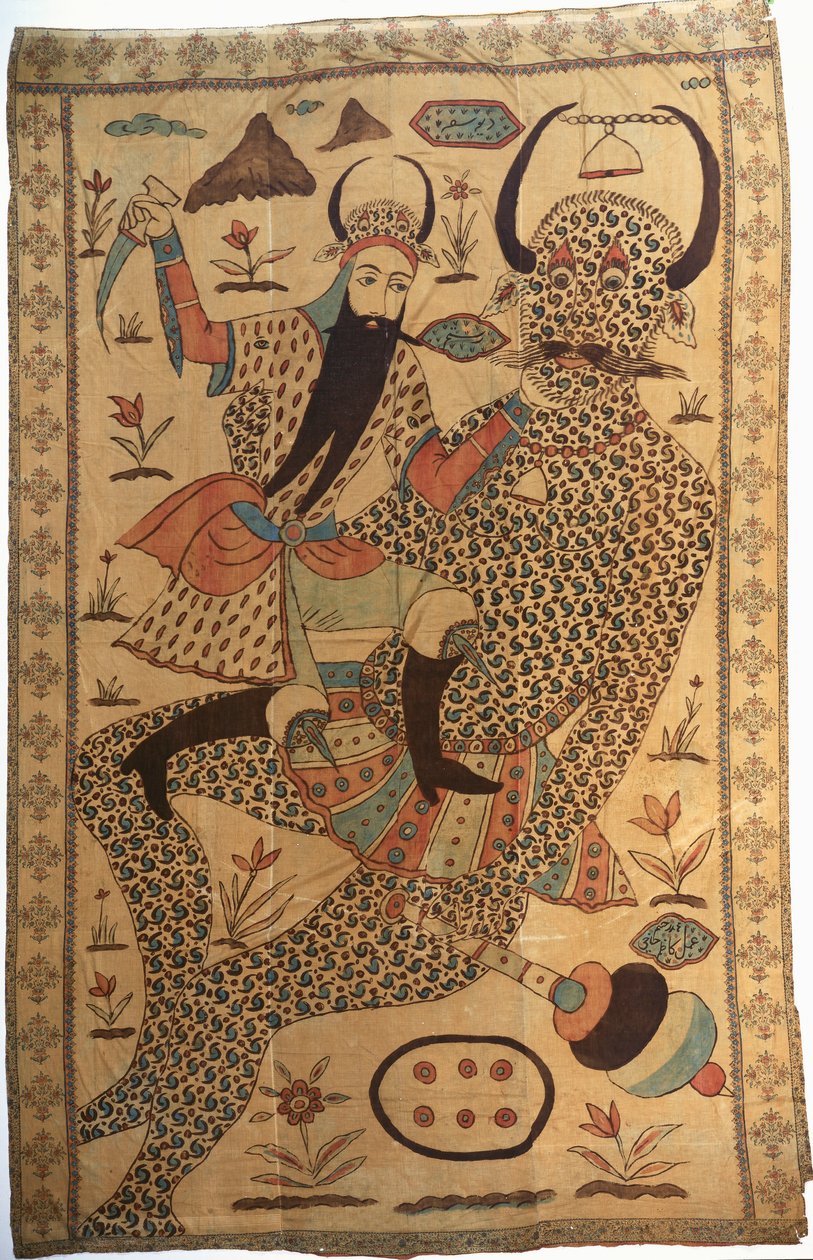 Nieznany obraz autorstwa Persian School