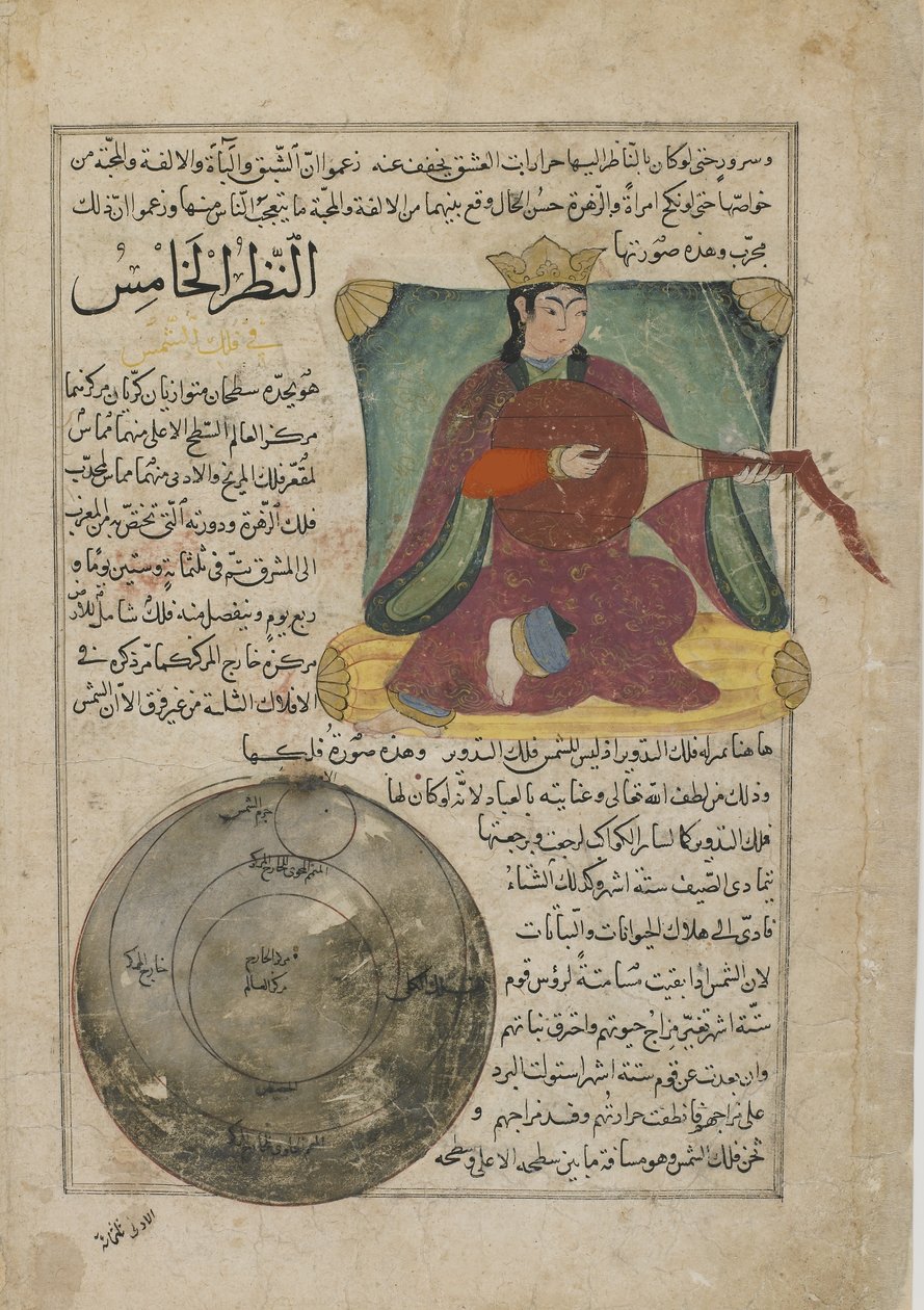Wenus, folio z Ajaib al-makhluqat (Cuda stworzenia) autorstwa al-Qazviniego, Iraku lub wschodniej Turcji (nieprzezroczysta akwarela, atrament, złoto i srebro na papierze) autorstwa Persian School