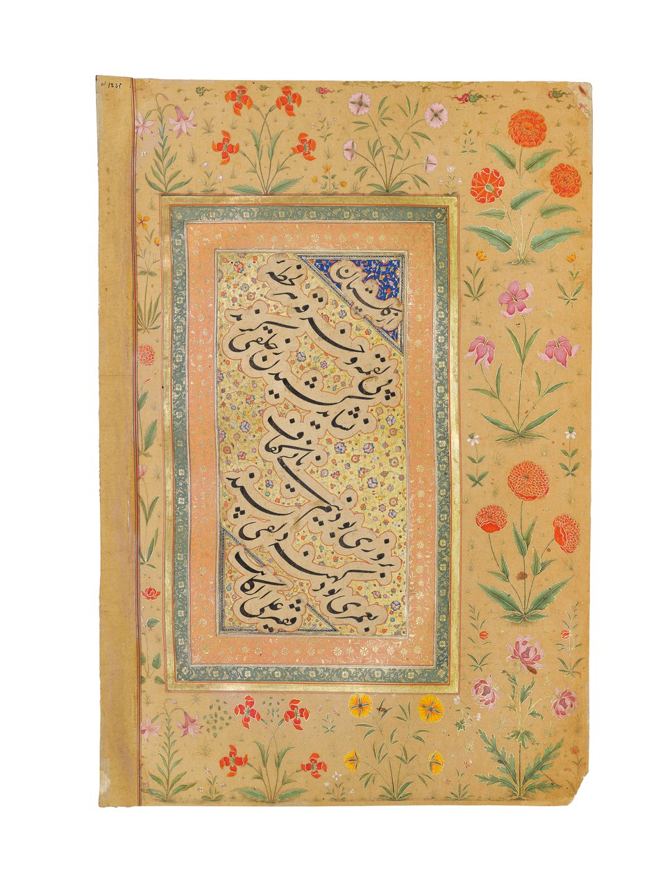 Rewers portretu księcia Mogołów, prawdopodobnie Shah Shuja, ok. 1645-50 autorstwa Persian School