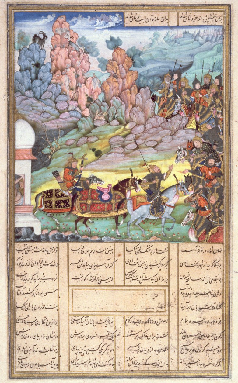 Yazdagird ukrywający się w młynie, ilustracja z Shahnama (Księgi Królów), Abul-Qasim Manur Firdawsi (ok.934-c.1020) ok.1440-45 (pióro, atrament i toaleta na welinie) autorstwa Persian School