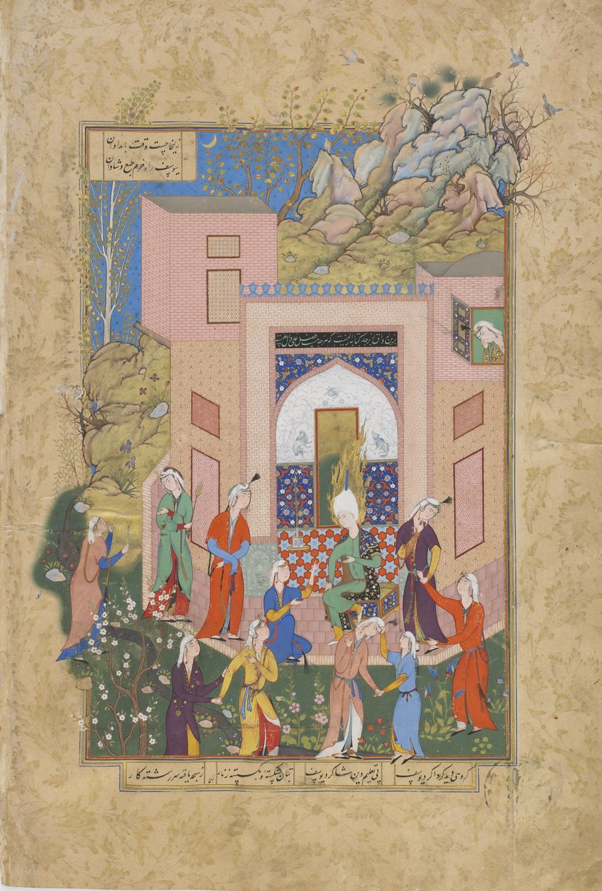 Yusuf przemawia do dziewcząt Zulaykhas w swoim ogrodzie, folio z Haft awrang (Siedem tronów) autorstwa Jamiego (zm. 1492), prawdopodobnie Maszad, Khurasan, Iran, dynastia Safawidów, 1556-1565 (atrament, nieprzezroczysta akwarela i przejdź autorstwa Persian School