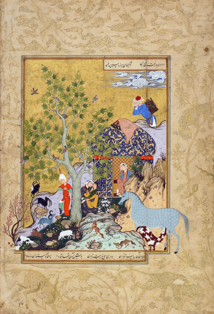 Yusuf opiekuje się swoimi stadami, folio z Haft awrang (Siedem tronów) Jamiego (zm. 1492), prawdopodobnie Meszad, Khurasan, Iran, dynastia Safawidów, 1556-1565 (atrament, nieprzezroczysta akwarela i złoto na papierze) autorstwa Persian School