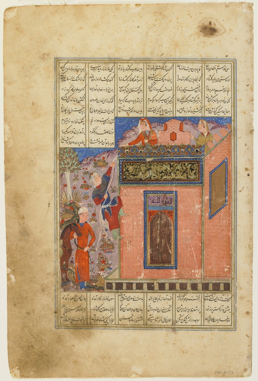 Zal wspina się, aby dotrzeć do Rudaby z Shahnama autorstwa Persian School