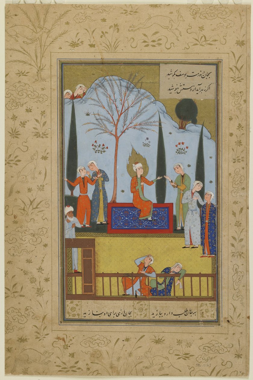 Pokojówki Zulaykha zabawiają Yusufa w ogrodzie, ok. 1575 r autorstwa Persian School