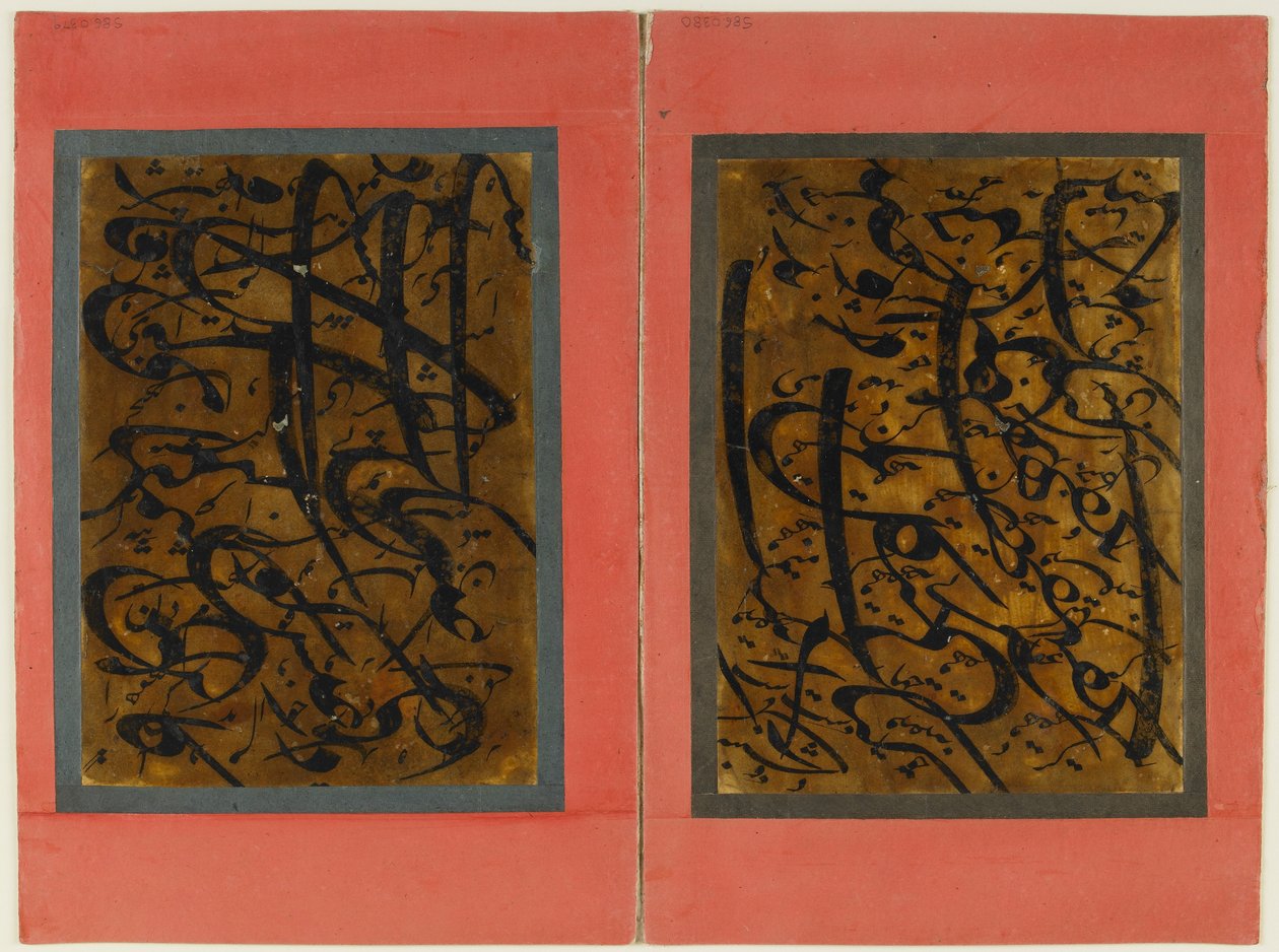 folio oderwane z kaligrafii, XIX w. (tusz i lakier na papierze) autorstwa Persian School