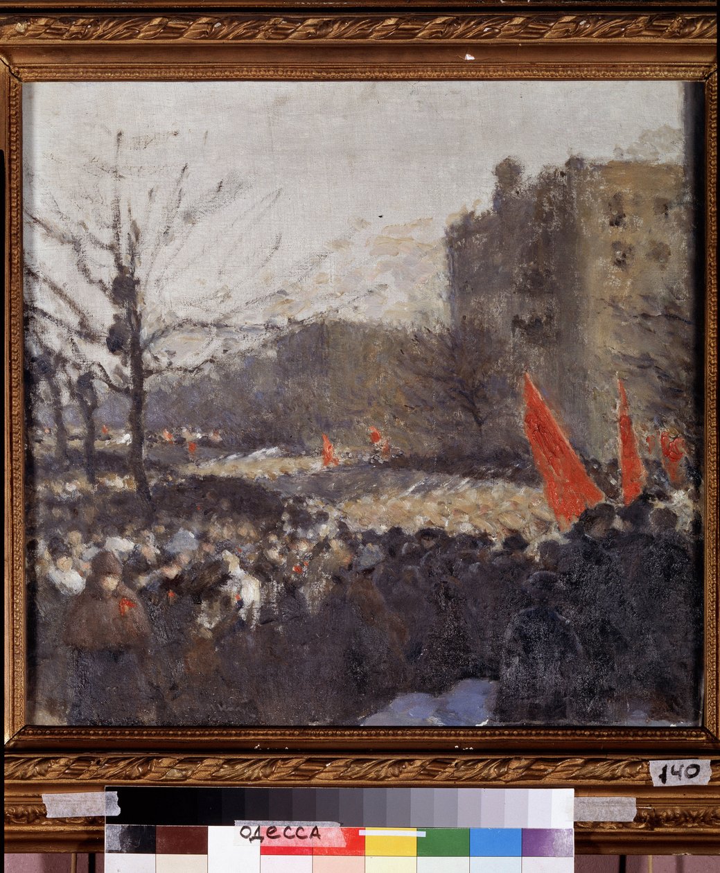 Demonstracja rewolucyjna w lutym 1917 r. (olej na płótnie) autorstwa Peter Alexandrovich Nilus