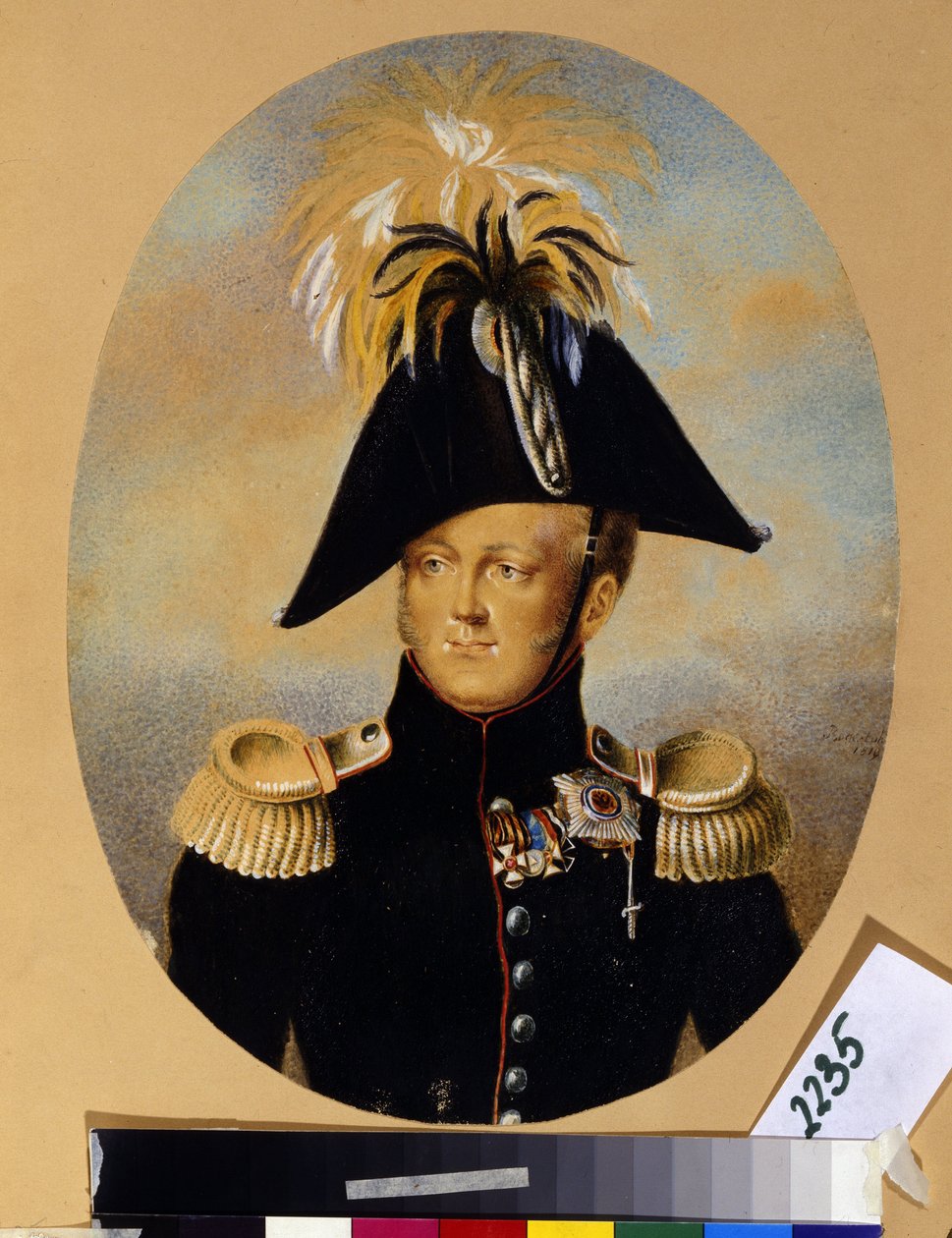 Portret cara Aleksandra I Pawłowicza (1777-1825) (Portret cesarza Aleksandra I) noszącego różne odznaczenia honorowe, m.in. krzyż z czarną i złotą wstążką, cesarski i wojskowy Order Świętego Jerzego (1. z lewej), wstążka krzyż autorstwa Peter Ernst Rockstuhl