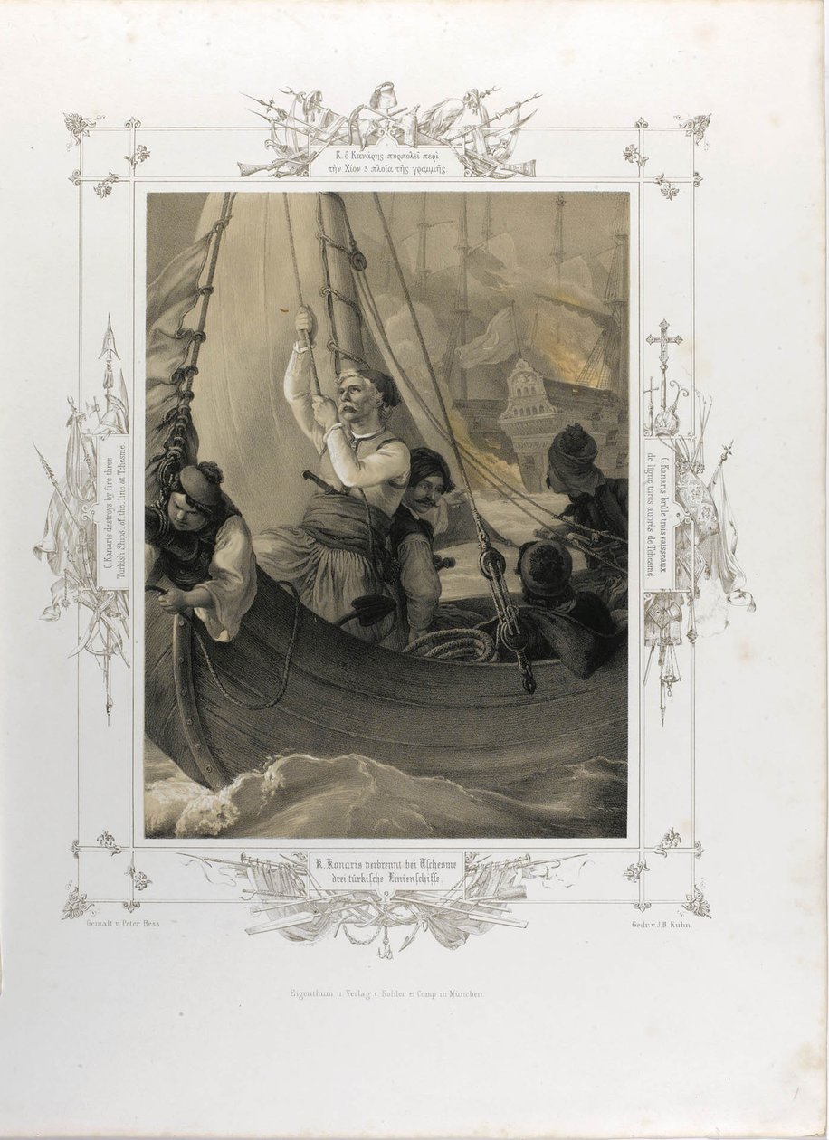 Constantine Kanaris niszczy ogniem trzy tureckie okręty liniowe w Tchesme Z Albumu G autorstwa Peter von Hess
