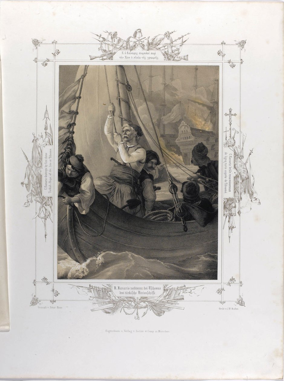 Constantine Kanaris niszczy ogniem trzy tureckie okręty liniowe w Tchesme Z Albumu G autorstwa Peter von Hess