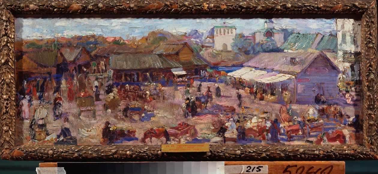 Rynek w Pskowie (Rosja). Praca Piotra Iwanowicza Pietrowiczewa (Piotr Pietrowiczew) (1874-1947), olej na tekturze autorstwa Petr Ivanovic Petrovichev