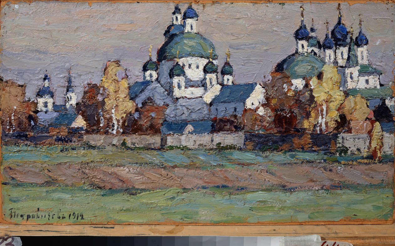 Rostów la Grande. Oeuvre de Piotr Iwanowicz Pietrowiczew (Piotr Pietrowiczew) (1874-1947), Huile Sir Tsarton autorstwa Petr Ivanovic Petrovichev