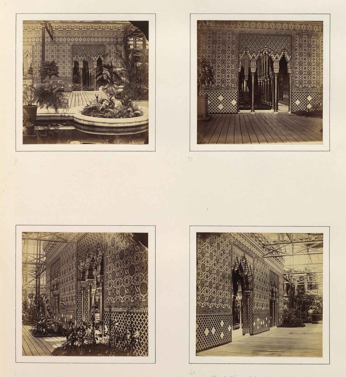 [Fasada Alhambry Court w kierunku nawy, Wejście do Alhambry Court, widok z boku ..., ok. godz. 1859. autorstwa Philip Henry Delamotte.