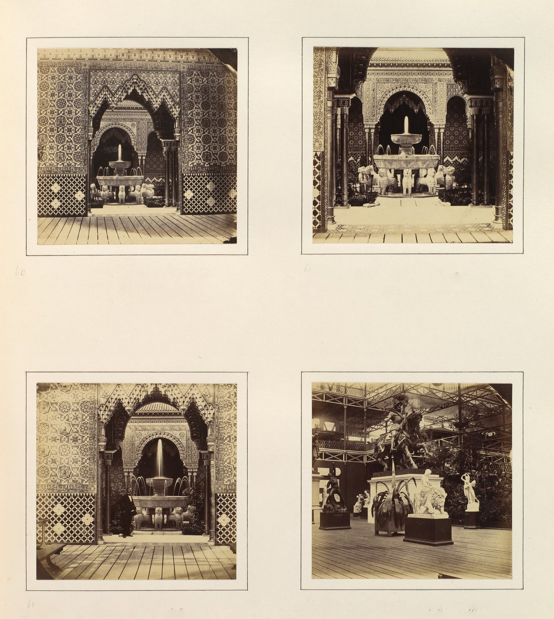 [Alhambra i Dwór Lwów, Widok w południowym transepcie], ca. 1859. autorstwa Philip Henry Delamotte.