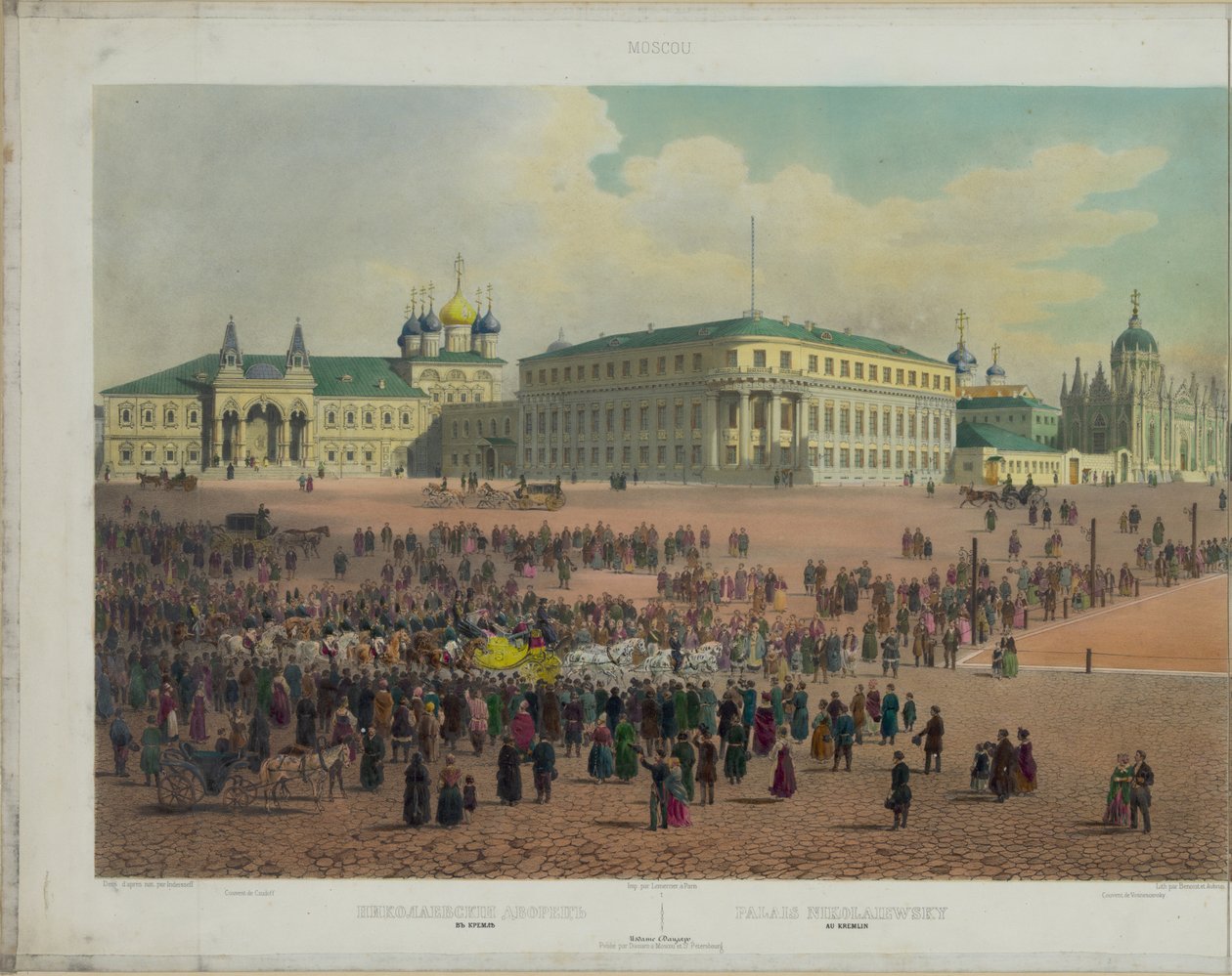 Pałac Mikołaja na Kremlu Moskiewskim z panoramy Moskwy w 10 częściach, ok. 1848 autorstwa Philippe Benoist