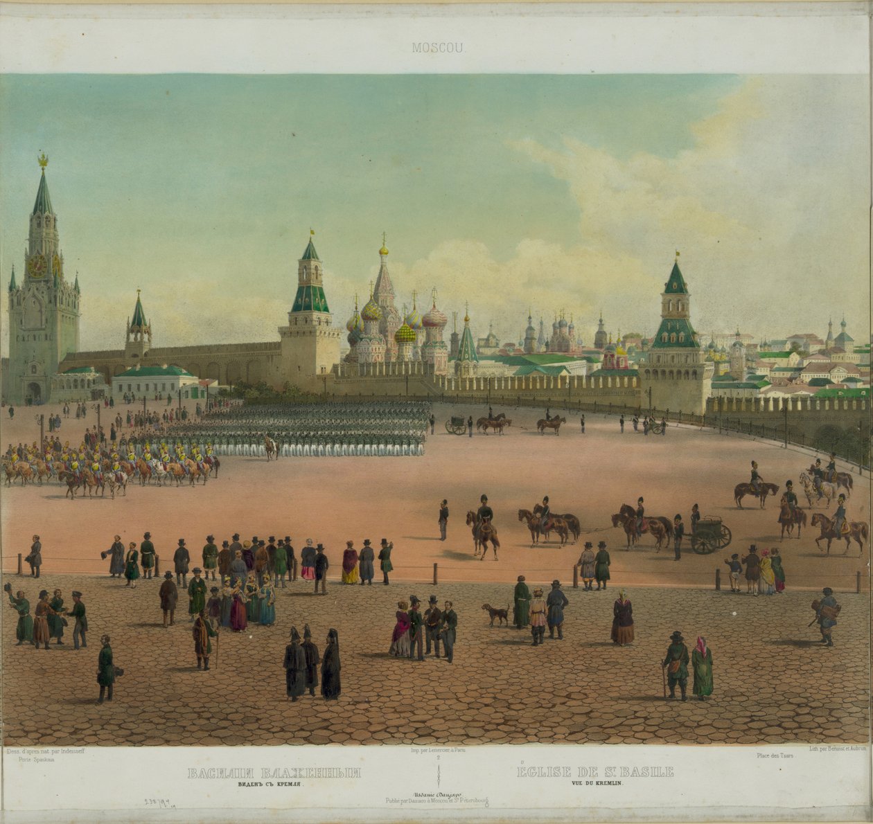 Katedra Bazylego na Placu Czerwonym w Moskwie z panoramy Moskwy w 10 częściach, ok. 1848 autorstwa Philippe Benoist