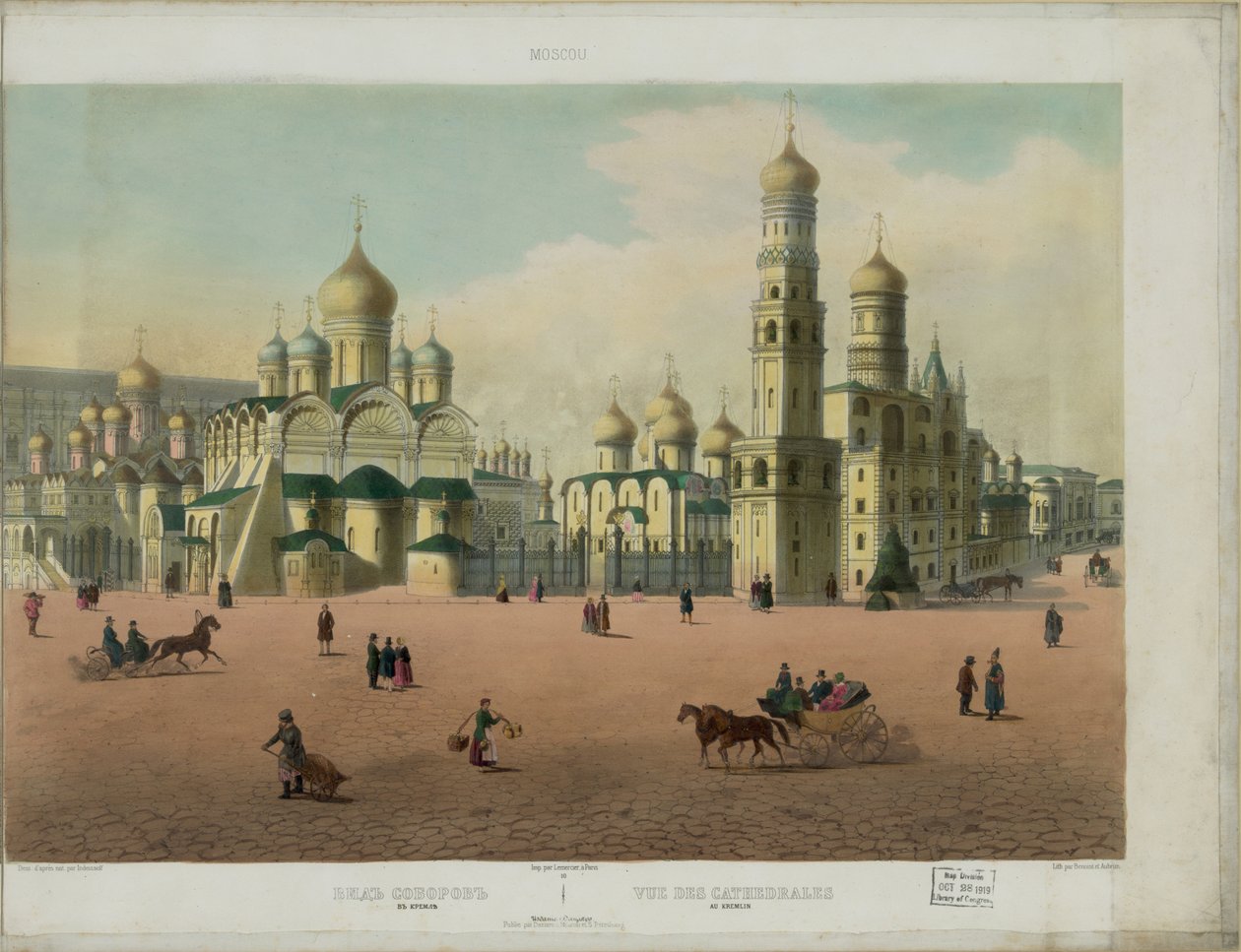 Plac Katedralny na Kremlu Moskiewskim z panoramy Moskwy w 10 częściach, ok. 1848 autorstwa Philippe Benoist