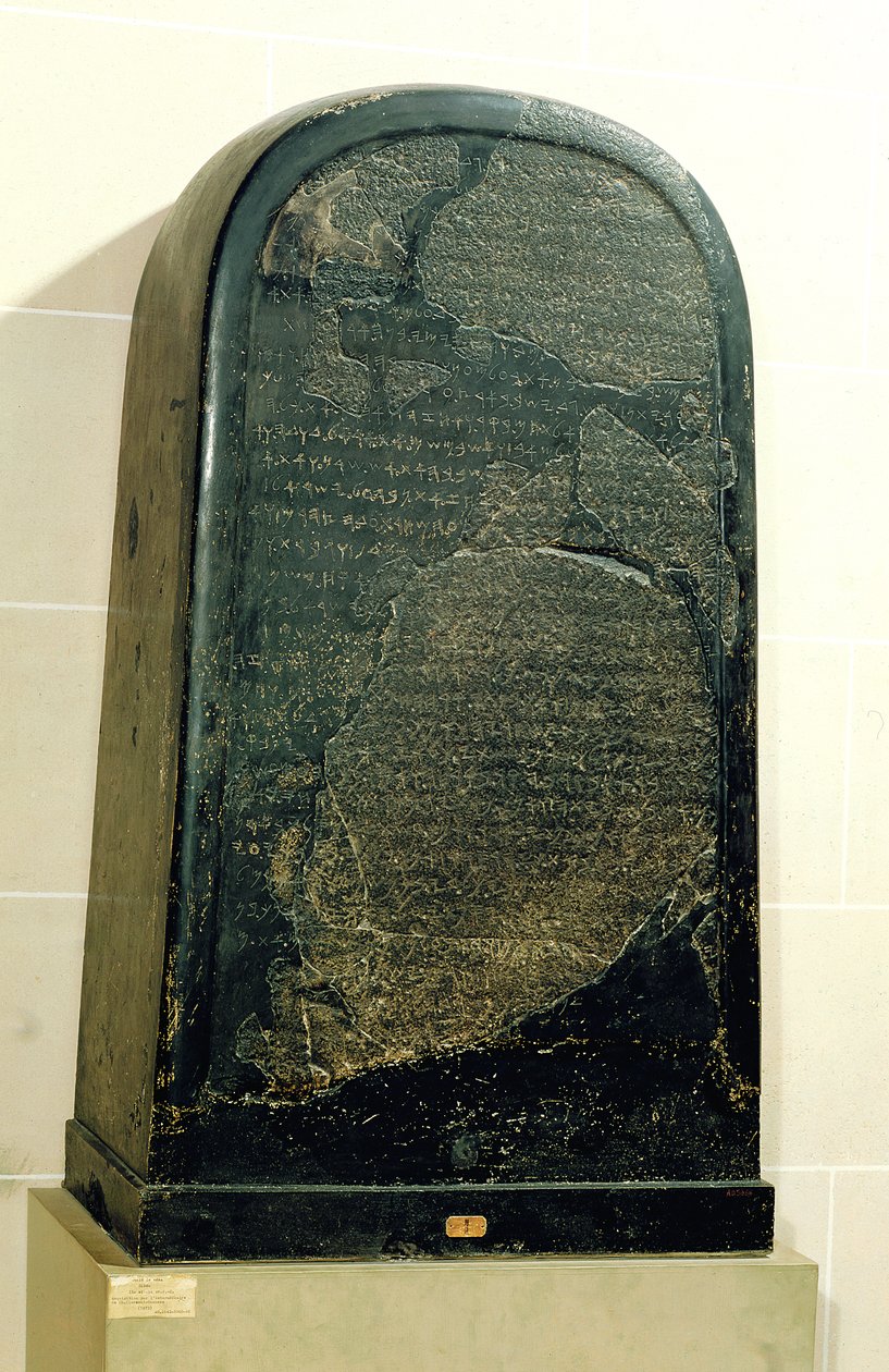 Stela zwycięstwa dla króla Meszy z Moabu w Dibon, wschodnia Jordania, 842 pne (bazalt) autorstwa Phoenician