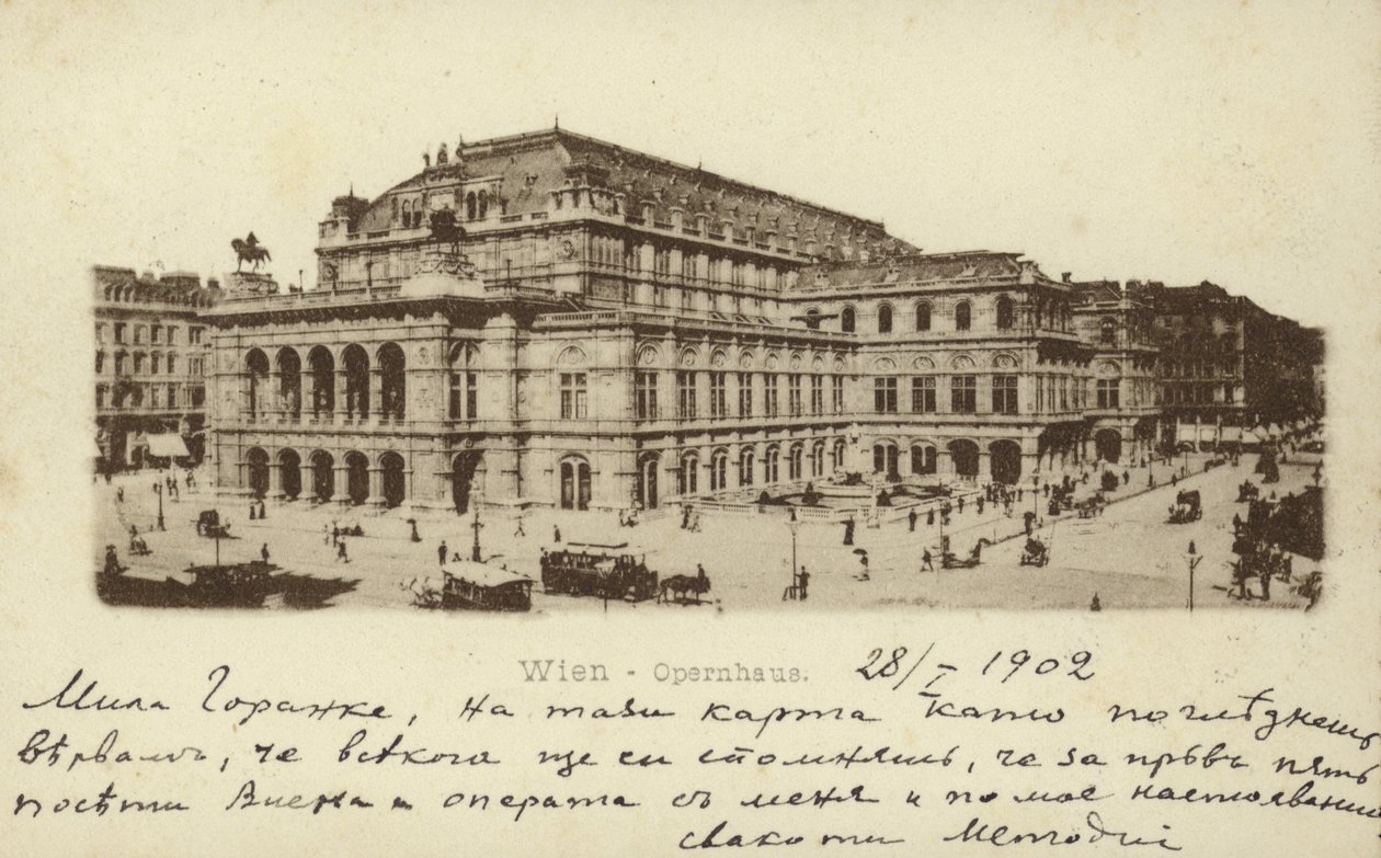 Wiedeńska Opera Państwowa (zdjęcie czarno-białe) autorstwa Photographer Austrian