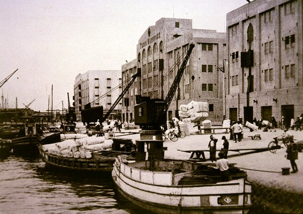 Port w Kobe, Japonia autorstwa Photographer Japanese