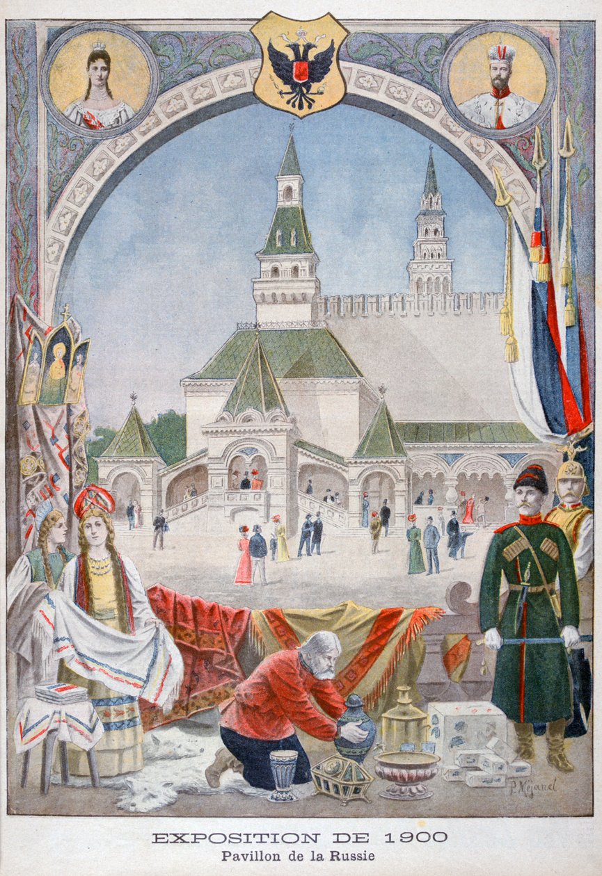 Pawilon rosyjski na Wystawie Powszechnej 1900, Paryż, 1900 autorstwa Pierre Mejanel