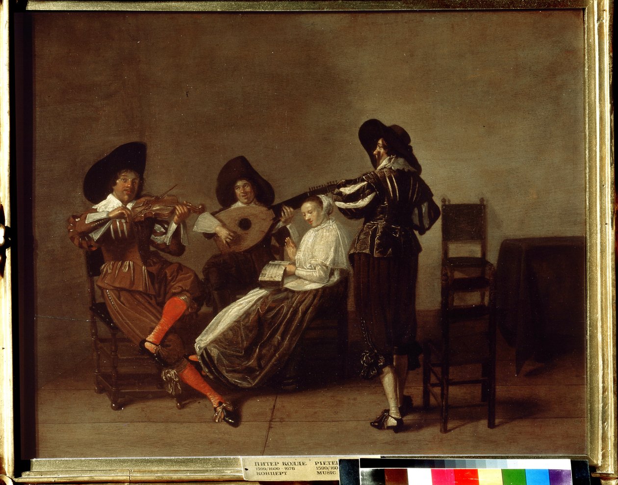 "Soiree musicale" (wieczór muzyczny) Trzech muzyków i młoda kobieta (wokal). Obraz Pietera Codde (1599-1678) XVII-wieczne Muzeum Puszkina, Moskwa autorstwa Pieter Codde