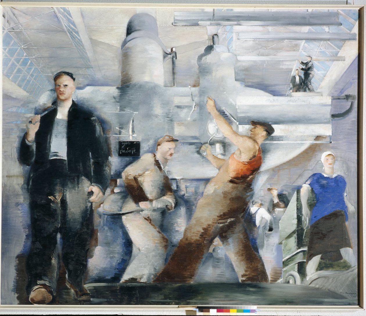 Montaż warsztatu Williamsa, Piotra Władimirowicza (1902-1947). olej na płótnie autorstwa Piotr Vladimirovich Williams